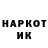 КЕТАМИН VHQ Lige Animation