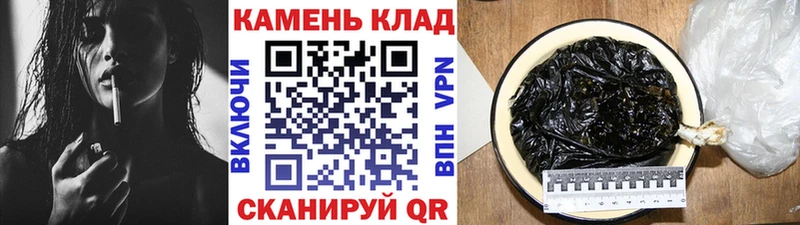 ГАШ гарик Елабуга