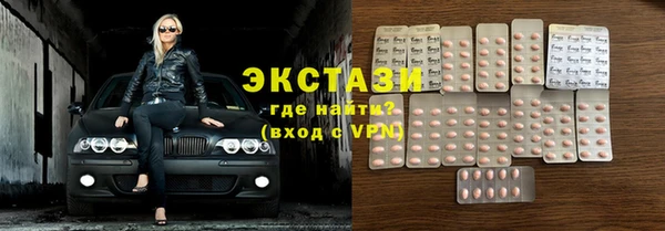 МДПВ Арсеньев