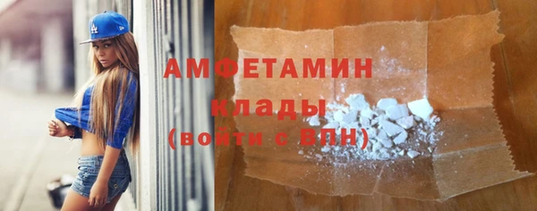 jwh Армянск
