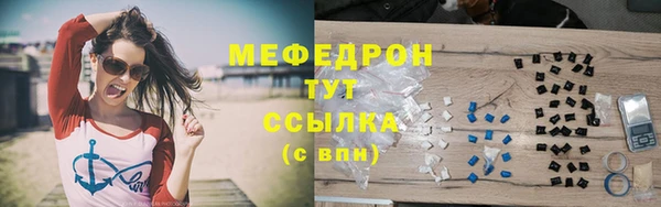 МДПВ Арсеньев