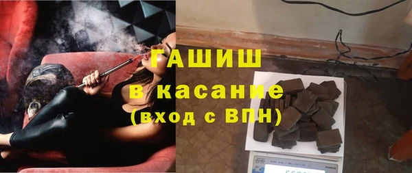 jwh Армянск
