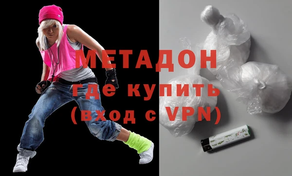 jwh Армянск