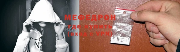 МДПВ Арсеньев