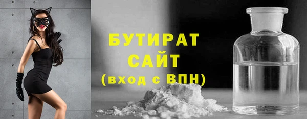 ешки Аркадак