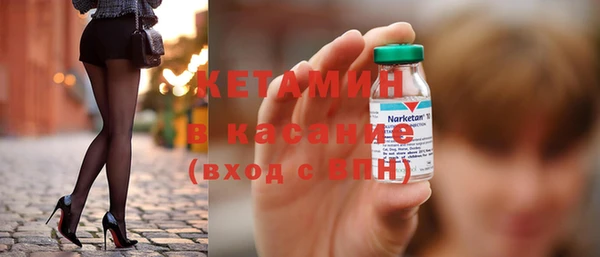 ешки Аркадак