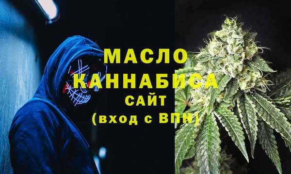 МДПВ Арсеньев