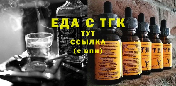 ешки Аркадак