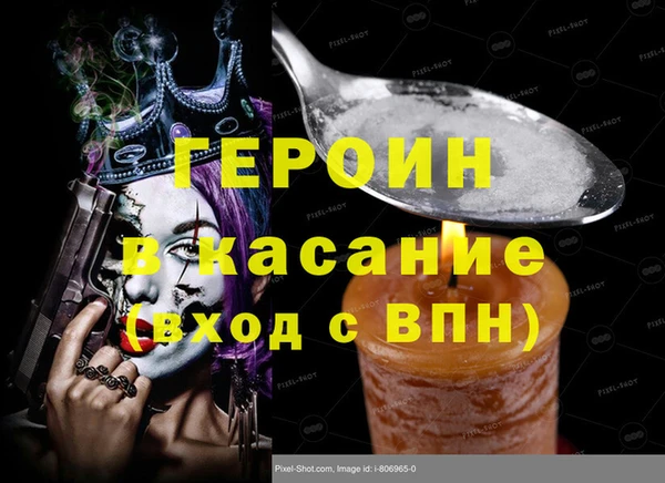ешки Аркадак