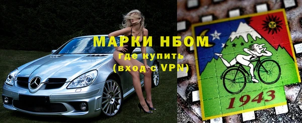 МДПВ Арсеньев