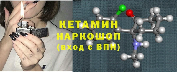 ешки Аркадак
