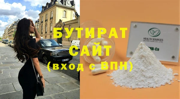 ешки Аркадак