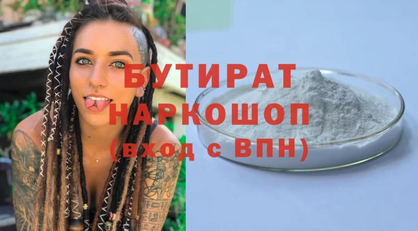 МДПВ Арсеньев