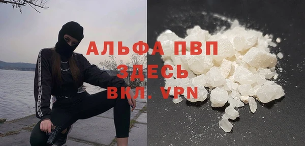 jwh Армянск