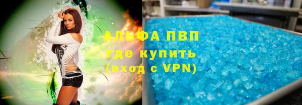 МДПВ Арсеньев