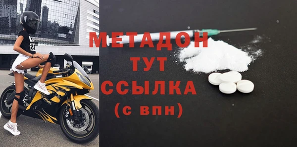 ешки Аркадак