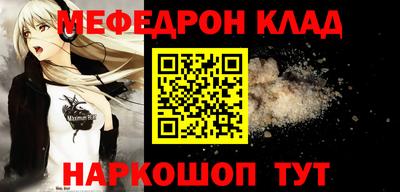 дживик Кулебаки