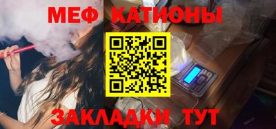 дурь Кунгур