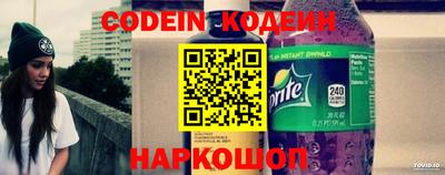 дурь Кунгур