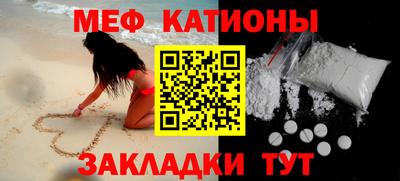 дурь Кунгур