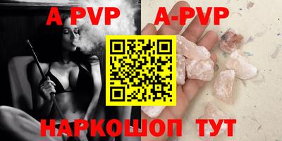 дживик Кулебаки