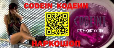стафф Ликино-Дулёво