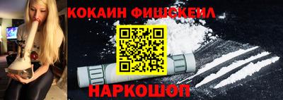 кристаллы Кумертау