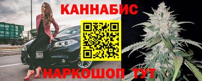 кристаллы Кумертау