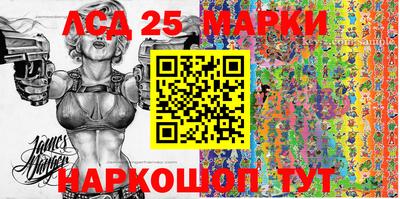 дживик Кулебаки