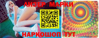 дурь Кунгур