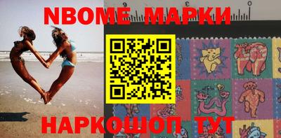 MDMA Premium VHQ Кудымкар
