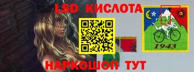 дурь Кунгур