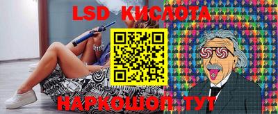 дурь Кунгур