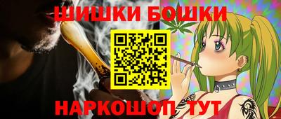 кристаллы Кумертау