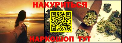 дживик Кулебаки