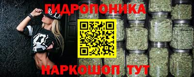 дурь Кунгур