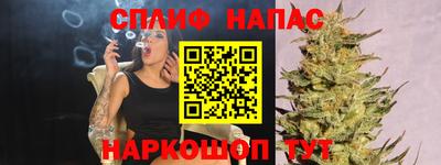 кристаллы Кумертау