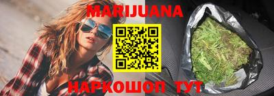 дурь Кунгур