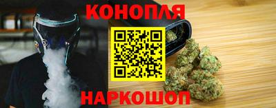 дурь Кунгур