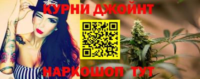 дживик Кулебаки
