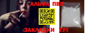 дурь Кунгур