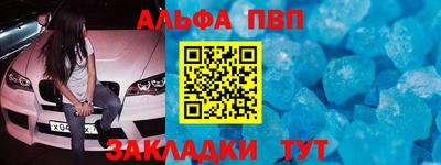 дживик Кулебаки