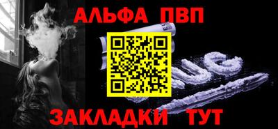 дживик Кулебаки