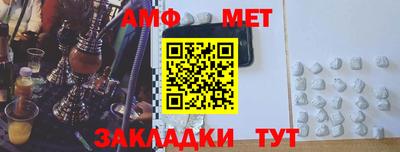 дурь Кунгур