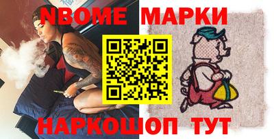 кристаллы Кумертау