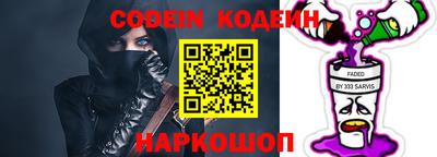 дживик Кулебаки