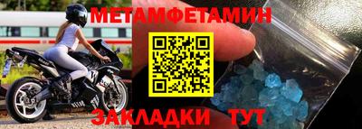 дживик Кулебаки