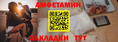 дживик Кулебаки