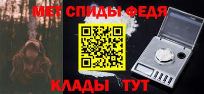 дживик Кулебаки