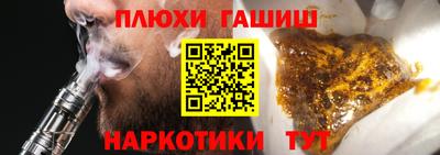 кристаллы Кумертау